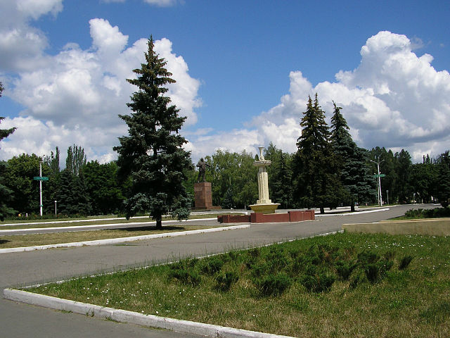 Парк в стаханове