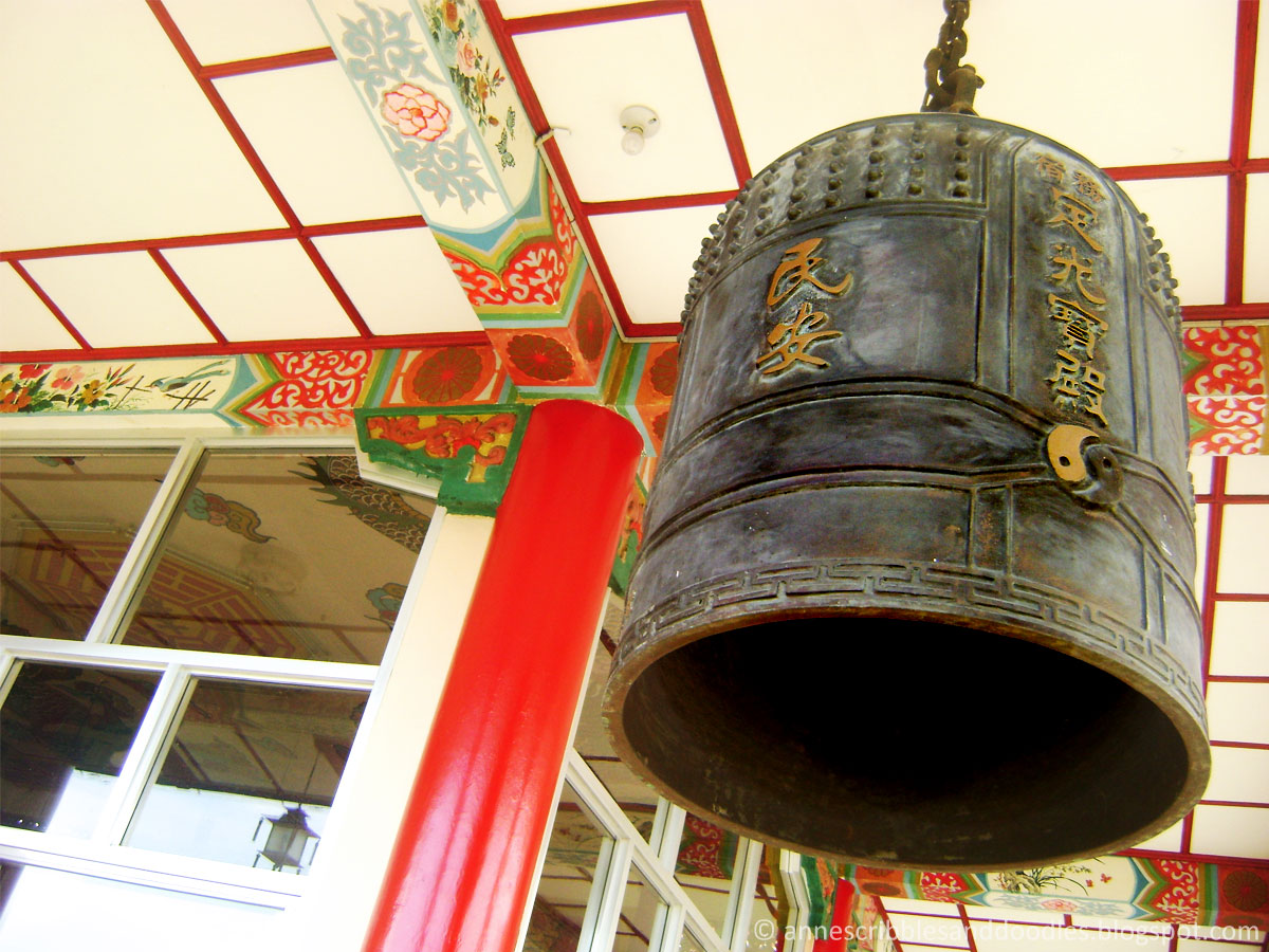 Cebu Taoist Temple | Anne's Scribbles and Doodles