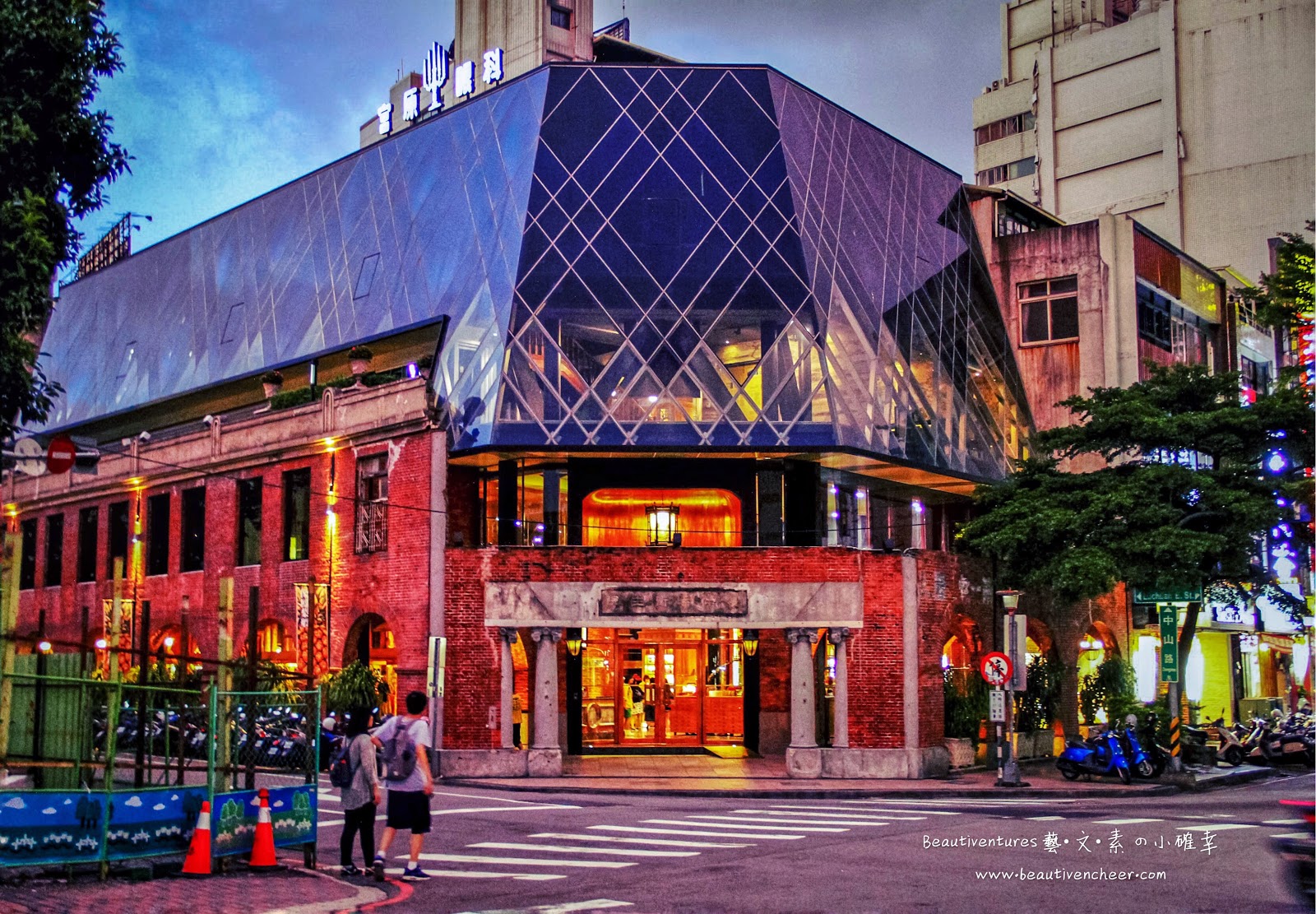 台灣旅遊 台中必去 帶你回到二十世纪的日本眼科診所吃冰淇淋 宮原眼科冰淇淋miyahara