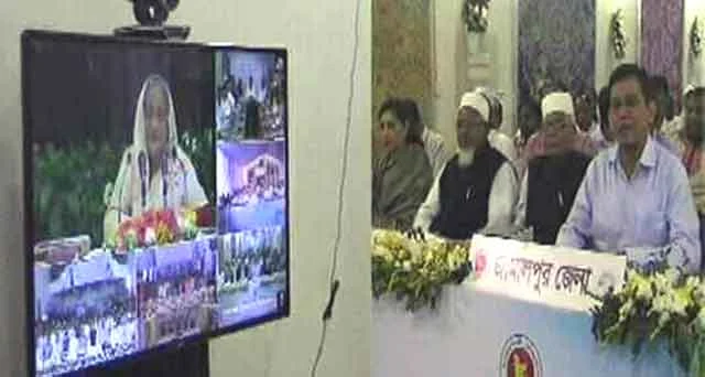 two bridges through video conferencing at Islampur