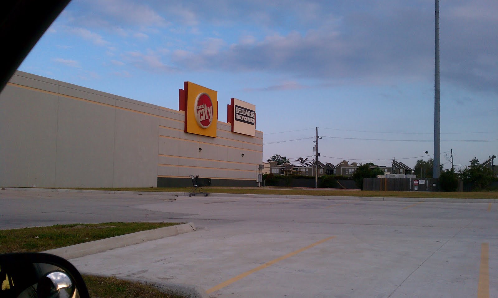 The Louisiana and Texas Retail Blogspot Circuit City Harvey LA