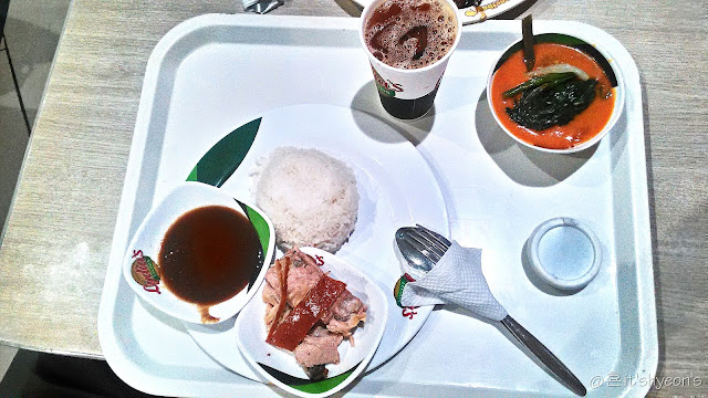 Famous Lechon; Getaway to Manila; Philippines