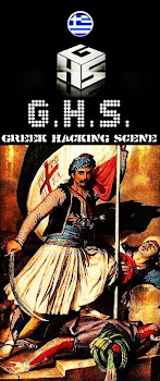 2 ΔΕΚΑΕΤΙΕΣ ΔΕΝ ΜΠΟΡΟΥΣΑΝ ΝΑ ΠΙΑΣΟΥΝ ΤΗΝ GREEK HACKING SCENE ΚΑΙ ΞΑΦΝΟΥ ΕΠΙΑΣΑΝ ΤΟΝ ΕΓΚEΦΑΛΟ KONDOR