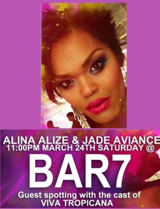 HOUSE OF AVIANCE/AVIANCE RECORDS BLOG ON SATURDAY, MARCH 24th BAR 7