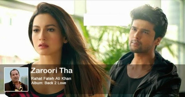 Zaroori Tha Guitar Chords Rahat Fateh Ali Khan Mp3 Audio Hd Video Song Lyrics Download Thedeepak Com Angaraag papon mahanta is an indian playback singer. zaroori tha guitar chords rahat fateh