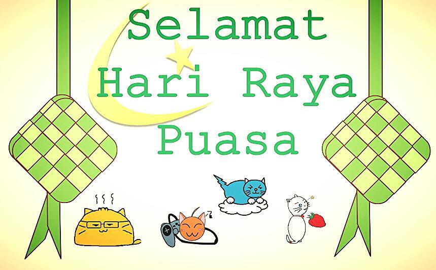 アニメ万事屋: Selamat Hari Raya Puasa