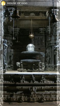 shivalinga