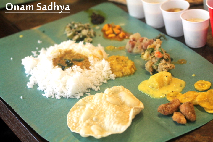 Korporate 2 Kitchen: Avial- Onam Sadhya Recipes
