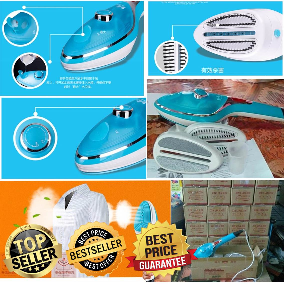 PEMBORONG MURAH MALAYSIA (As Seen On TV Malaysia) STEAM Q IRON STEAMER