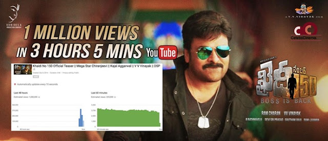 Khaidi No 150 Movie Official Teaser Khaidi No 150 Movie Teaser