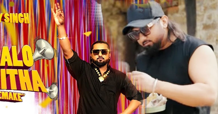 Gur Nalo Ishq Mitha Song By Yo Yo Honey Singh Official Video Latest Punjabi Songs latest punjabi songs lyrics and hd video mp3madguru