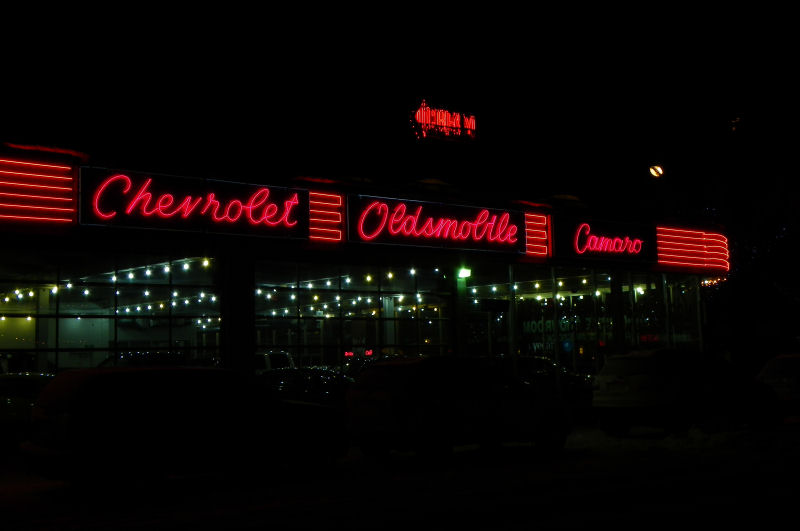 Insomniac Garage Northern Neon The Lost Facade of Don Wheaton Chevrolet