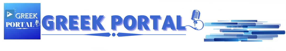 Greek Portal