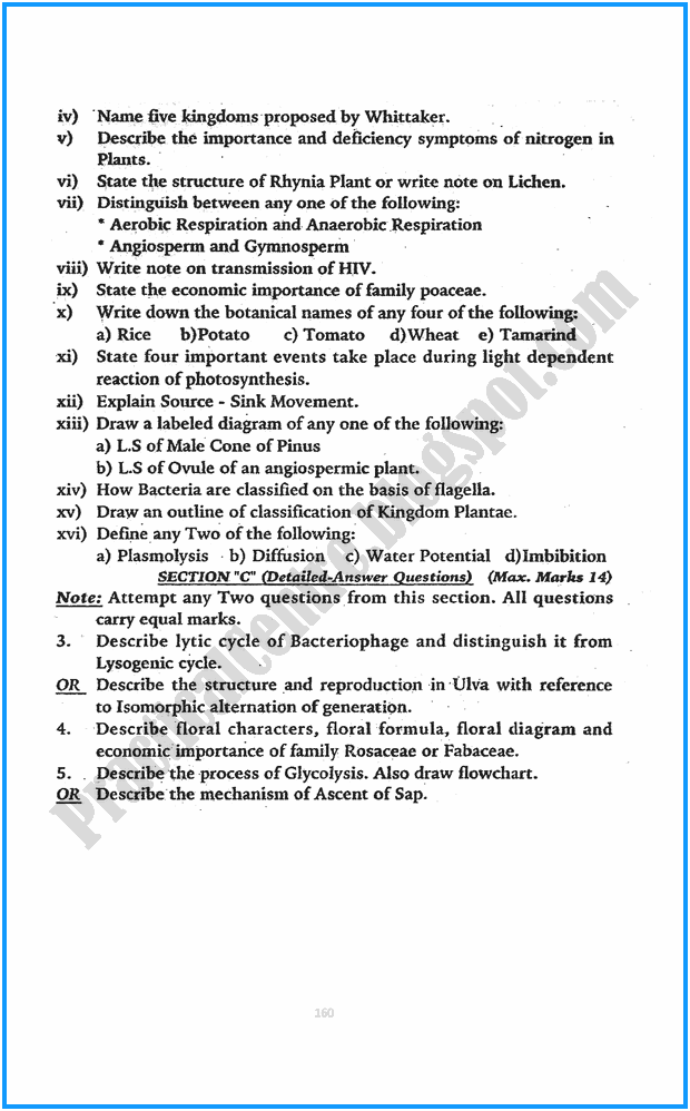 11th-botany-five-year-paper-2015