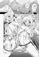 Forum Image: http://2.bp.blogspot.com/-qGIax8xTgdA/U-RIUs9rYTI/AAAAAAAAc6M/CuCFUsPjZks/s200/2014-08_H004_005.jpg