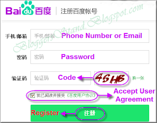 Baidu Webmaster Tools Registration