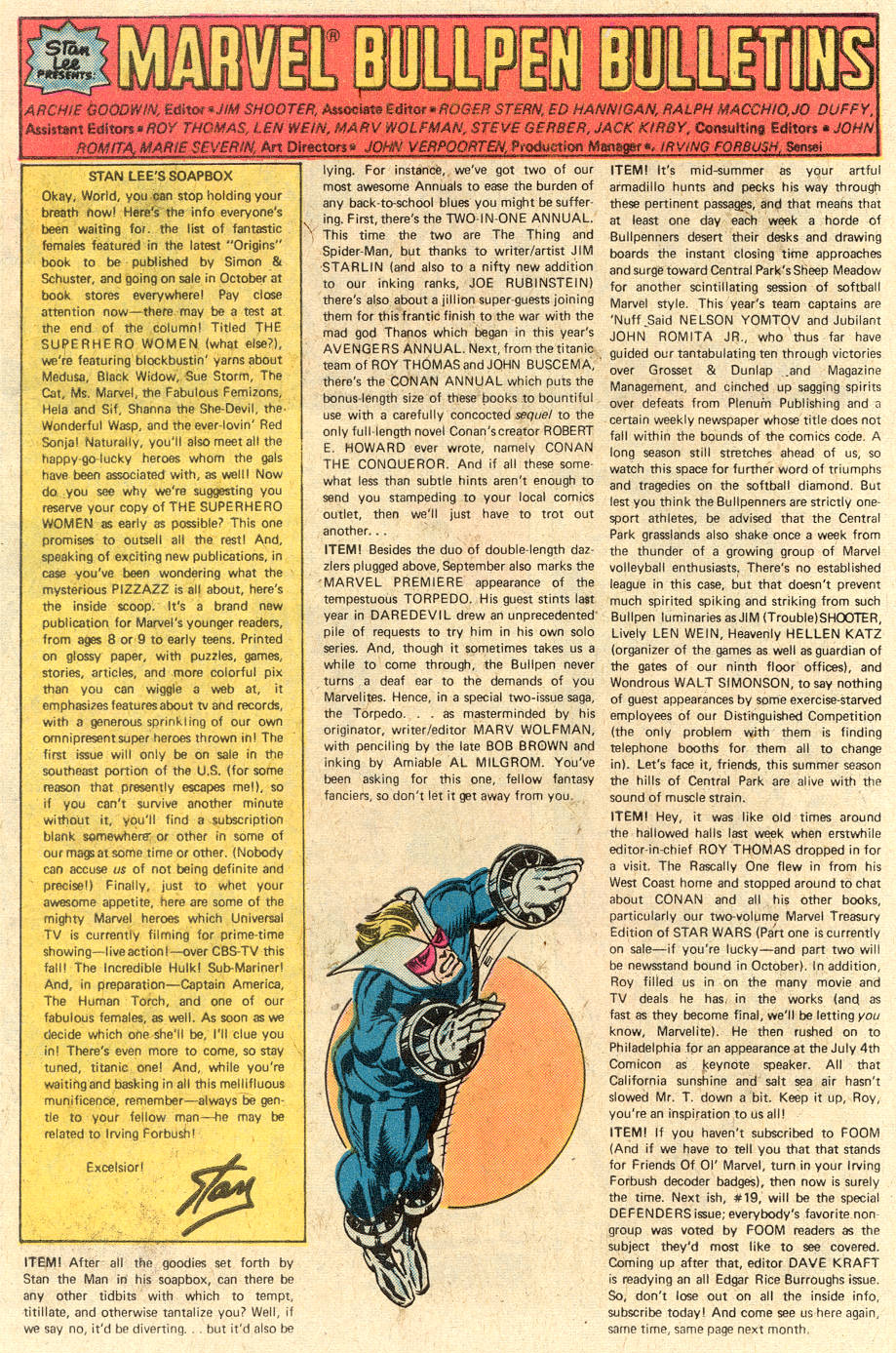 Conan the Barbarian (1970) Issue #81 #93 - English 19