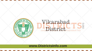 Vikarabad District 