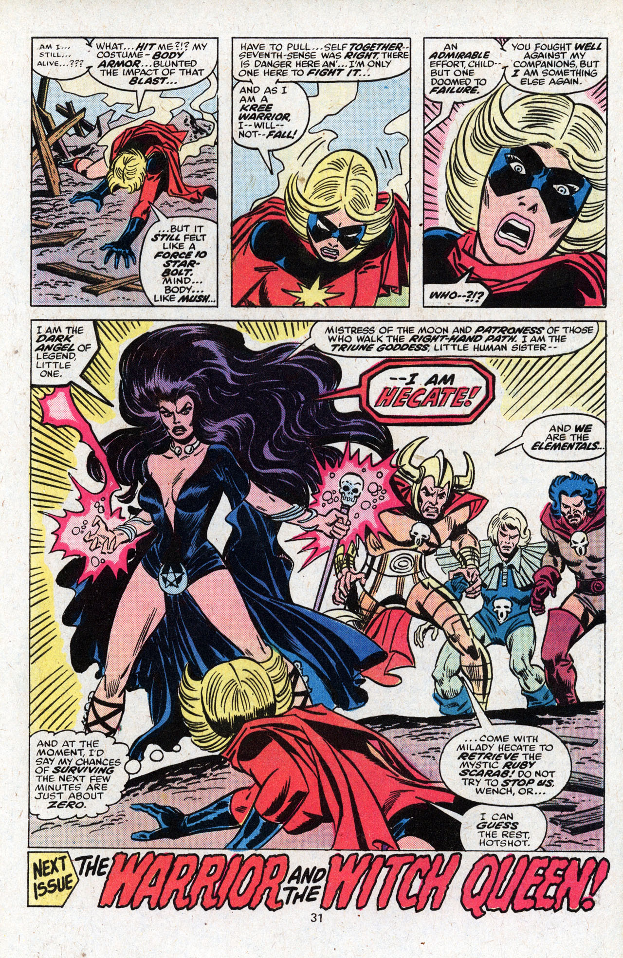 Ms. Marvel (1977) issue 11 - Page 33