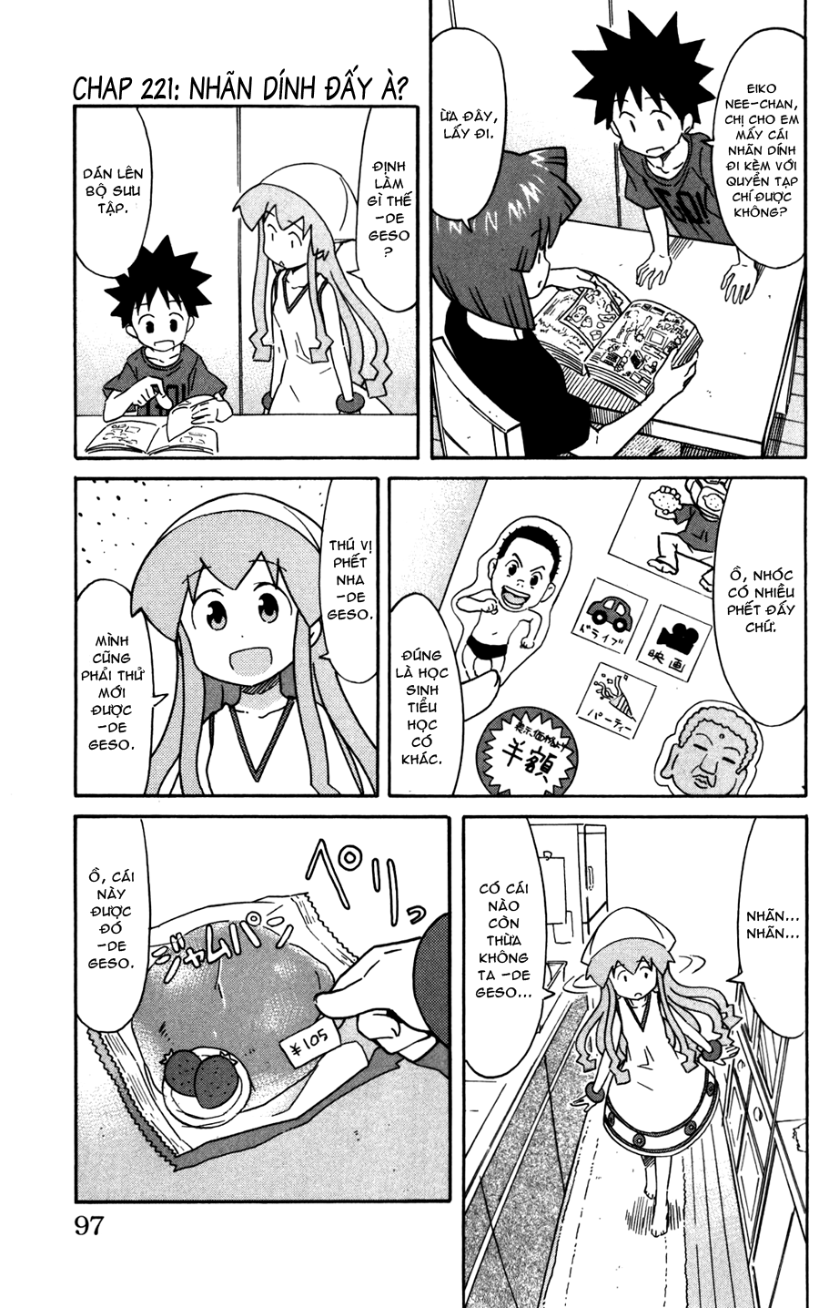 Shinryaku! Ika Musume Chap 221 - Truyen.Chap.VN