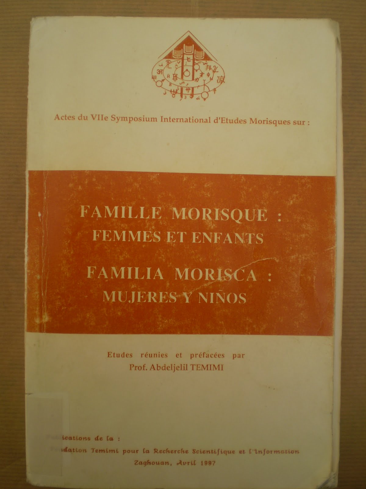FAMILLE MORISQUE: FEMMES ET ENFANTS ~ Los Moriscos De Túnez الموريسكيون ...