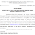 Assam Police Constables Recruitment 2018 (5494 Posts)