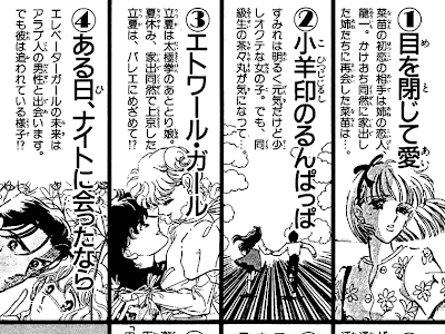 最高のコレクション 円舞曲 は 白い ドレス で 271937-円舞曲は白いドレスで