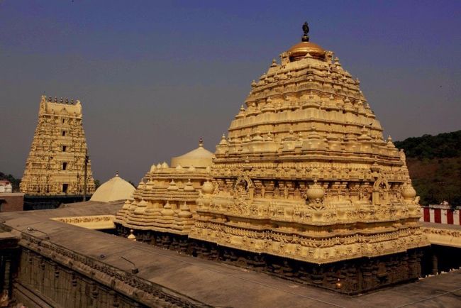 Sri Varaha Lakshmi Narasimha Temple Vimanam Sri Varaha Lakshmi Narasimha Temple Vimanam