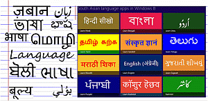 indic-languages