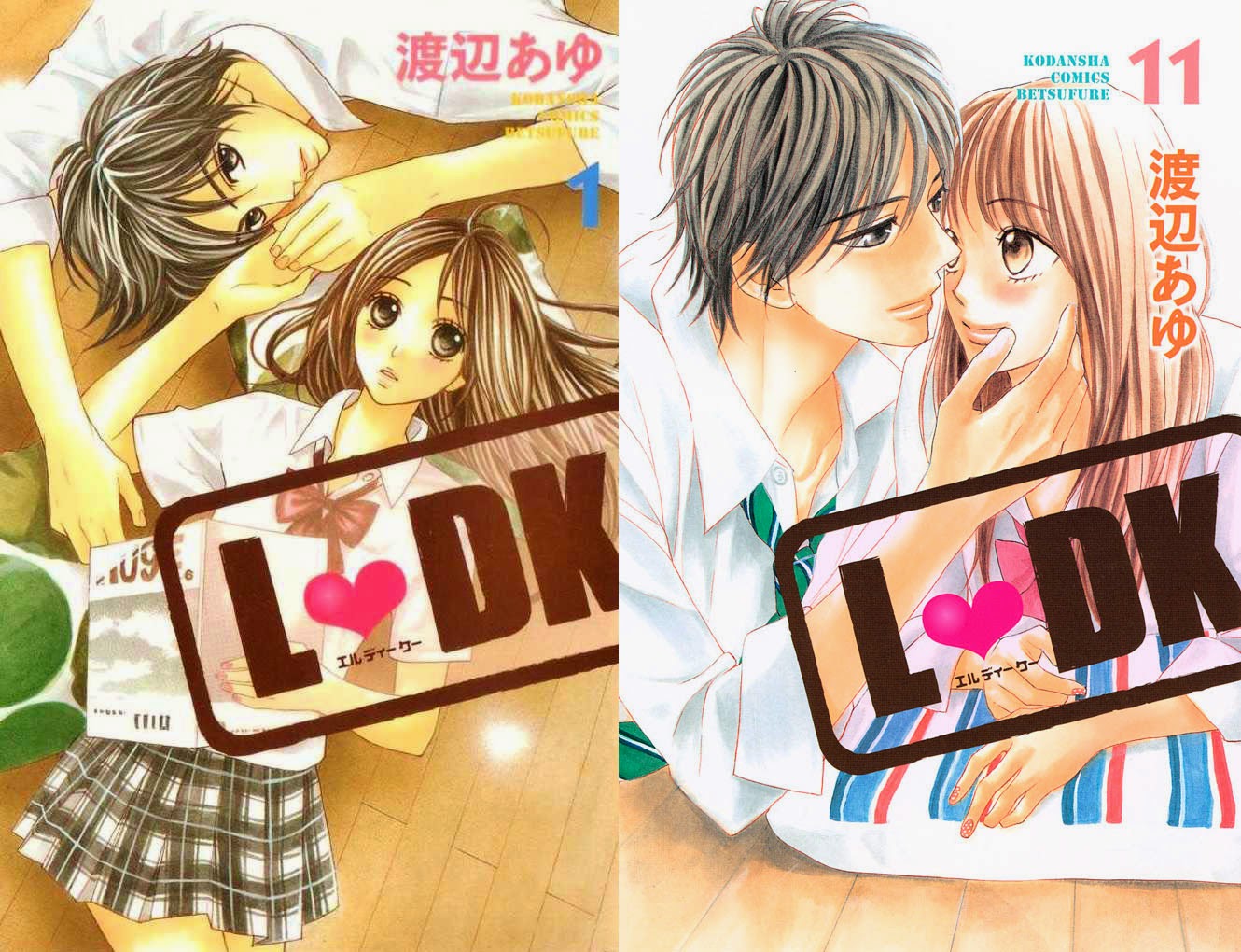 Tori Chu: J-Movie: L♡DK ( Living Together ) Live Action