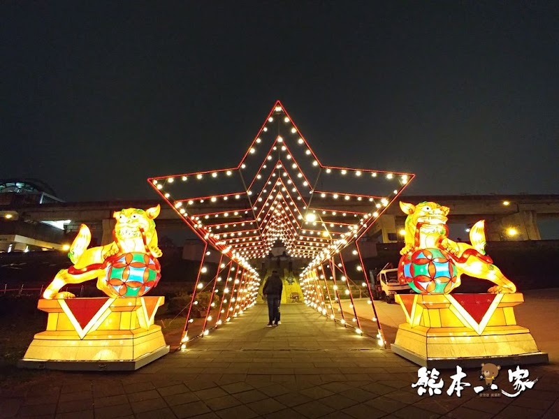 新北市祈福燈會豬福滿滿-元宵燈會活動|大台北都會公園|捷運三重站