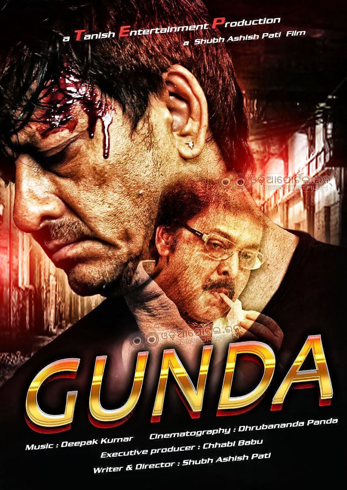 new odia movie songs 2016 new odia movie songs 2016