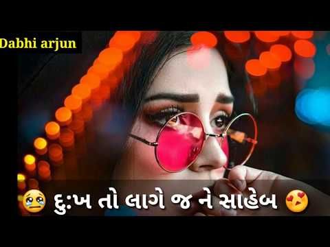 tension status for whatsapp