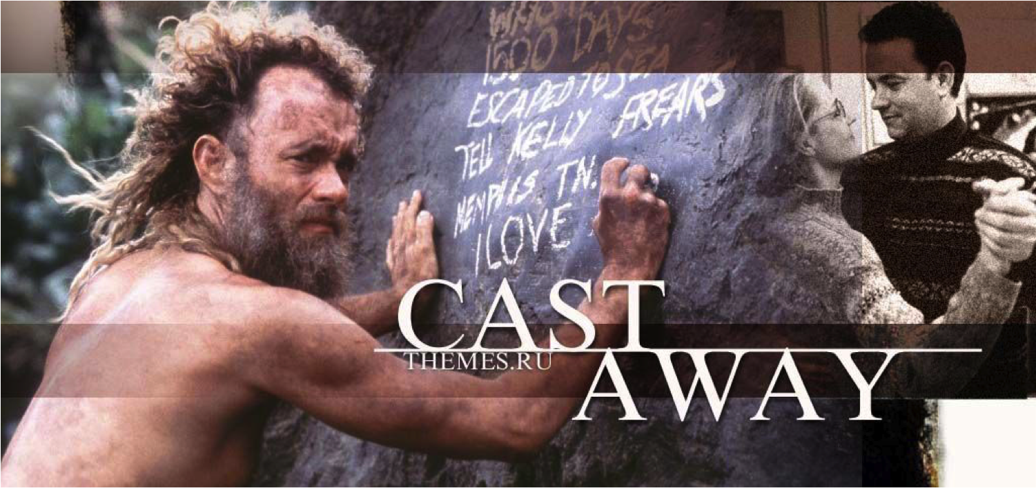 Cast Away on the Letter A by Fred