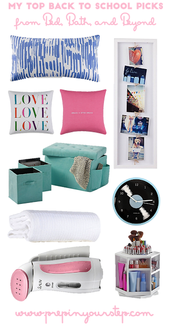 Bed Bath And Beyond Ship Now Ship Later Bed Bath And Beyond Ship Now Ship Later
