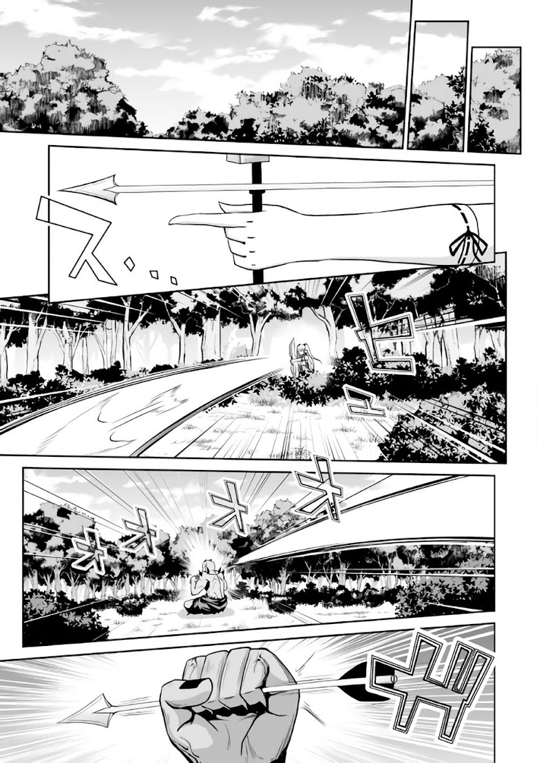Jaryuu Tensei - หน้า 28