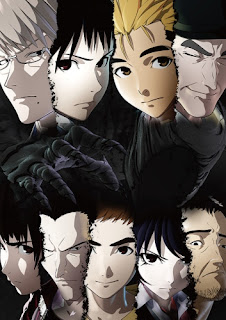 assistir - Ajin 1nd Season - Dublado - online