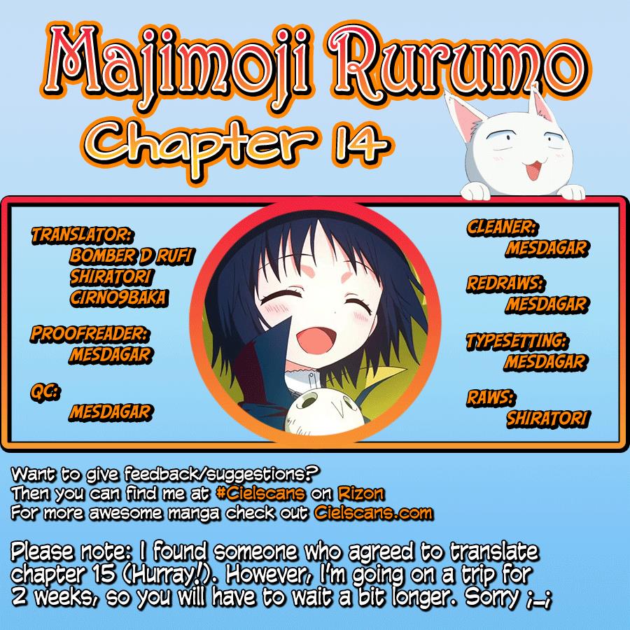 Majimoji Rurumo Chapter 14 - HolyManga.net