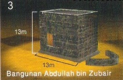 bangunan ka'bah yang dibangun oleh abdullah bin zubair