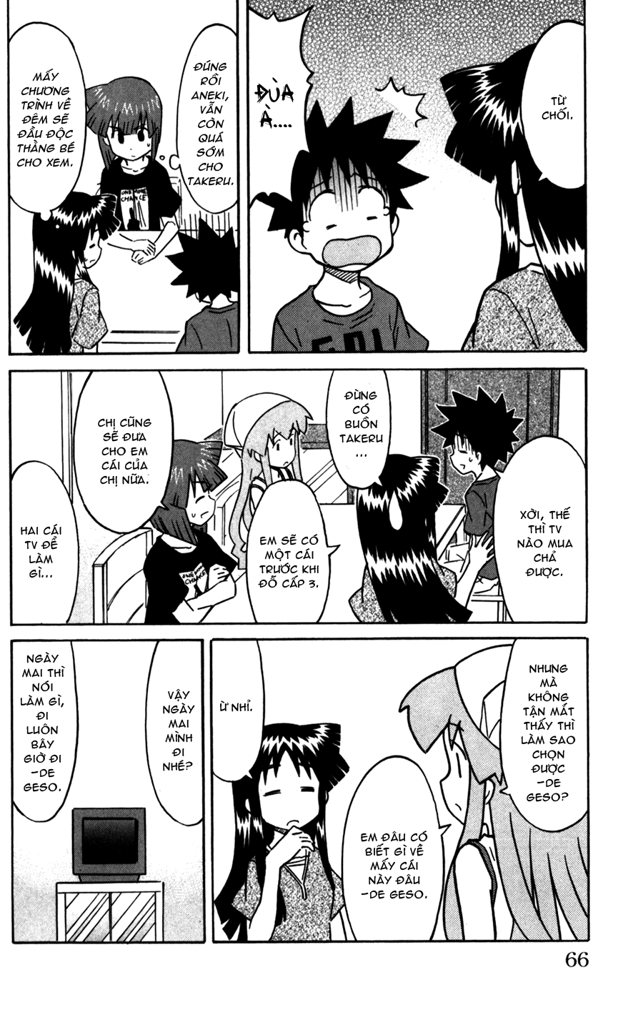 Shinryaku! Ika Musume Chap 217 - Truyen.Chap.VN
