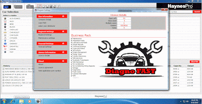 شرح اعطال السيارات
