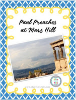 https://www.biblefunforkids.com/2018/02/10-paul-preaches-at-mars-hill.html