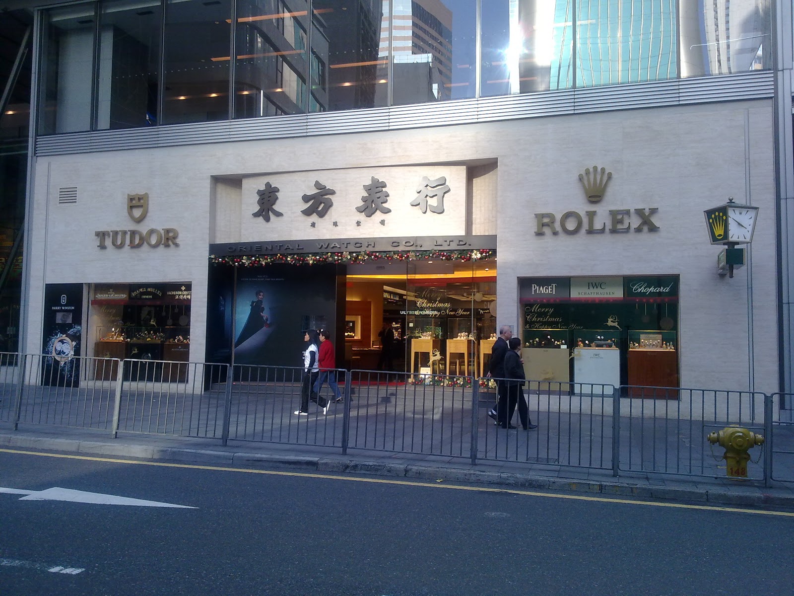Hong Kong Watch Fever 香港發燒友 Hong Kong is a Paradise for Shopping Rolex