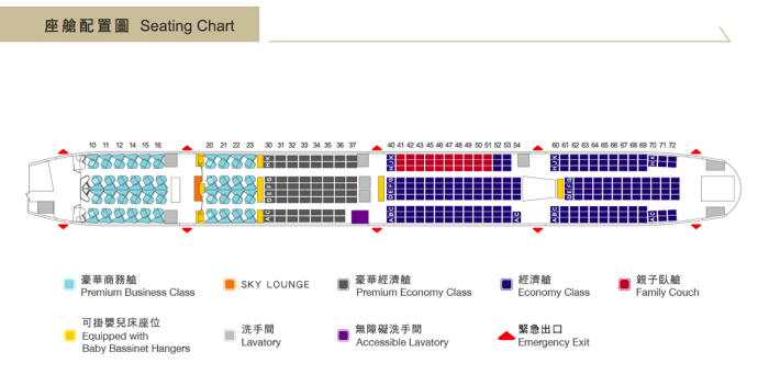 Kronikka lammas turvallisuus jet flugzeug amazon Aiemmin sopii arviointi