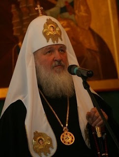 патриарх вопрос ответ