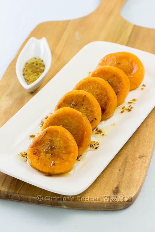 Sweet Potato Cakes with Banana Fillings01