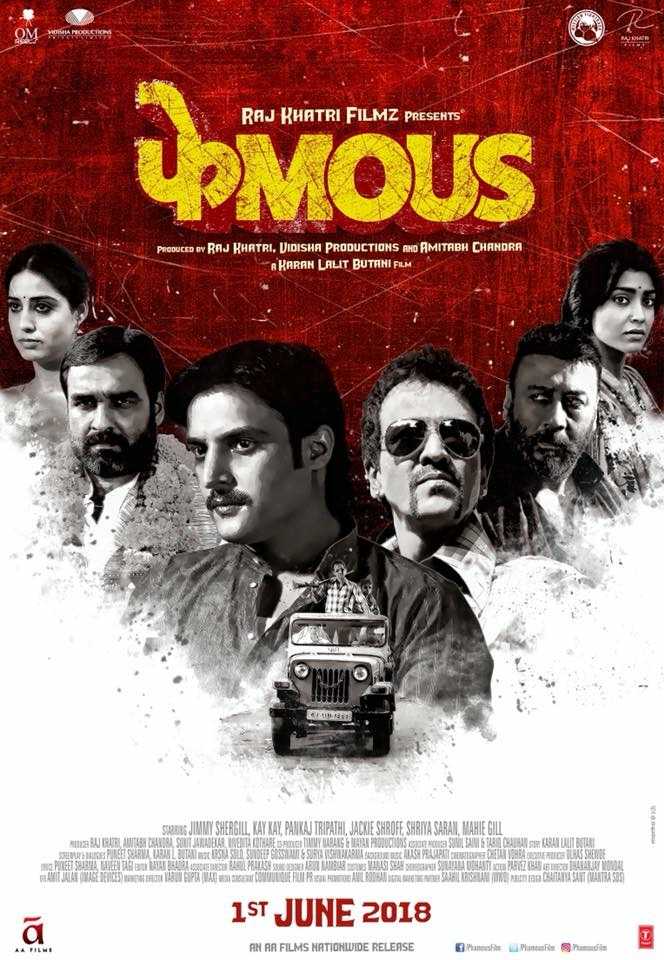 phamous 2018 hindi movie free download hd cam