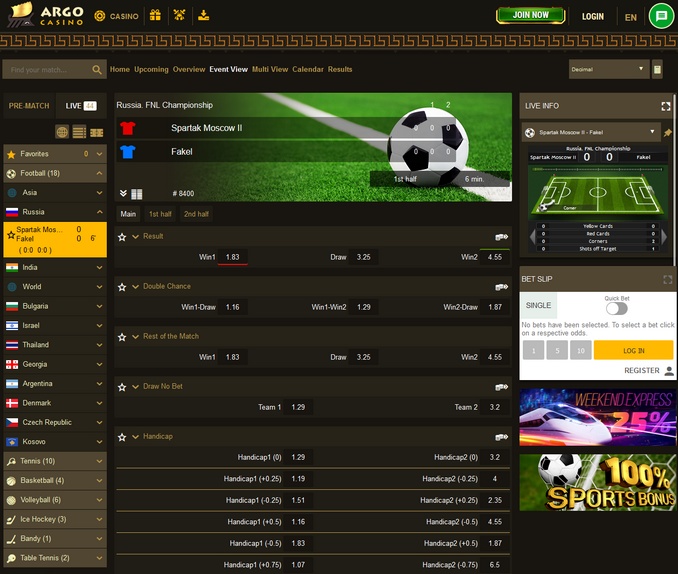 ArgoSports Live Betting ArgoSports Live Betting Screen