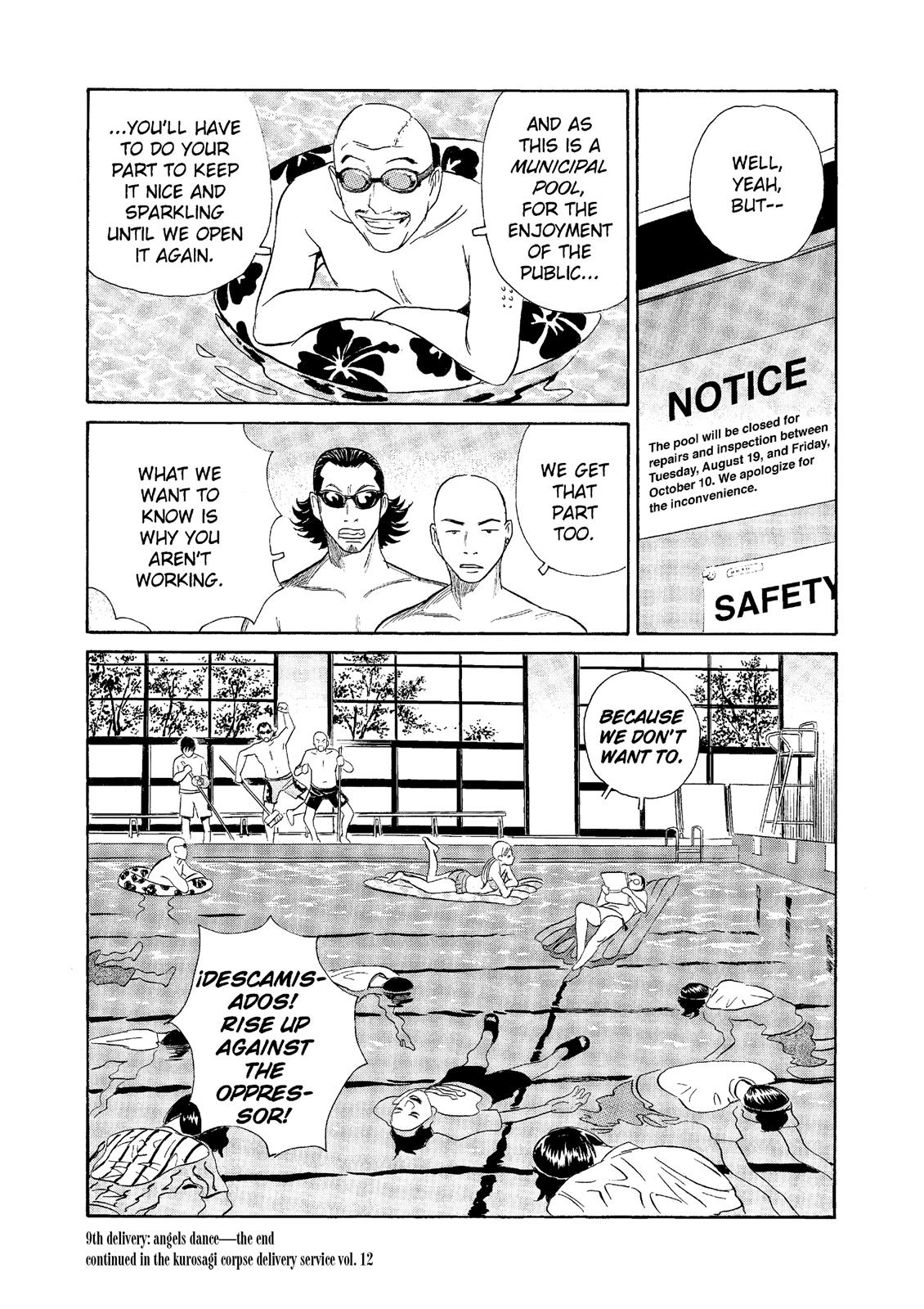 The Kurosagi Corpse Delivery Service Chapter 68 - HolyManga.net