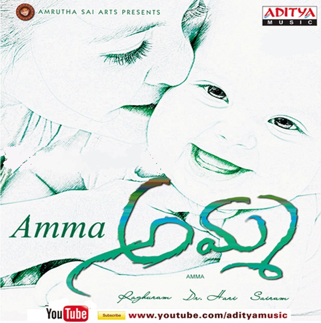 thimmaraju songs free download in southmp3 Madhu priya songs, madhu priya hits, download madhu priya mp3.